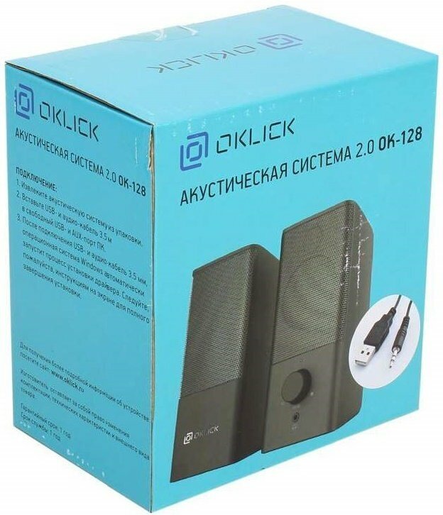 Колонки Oklick OK-128 2.0 черный 6Вт