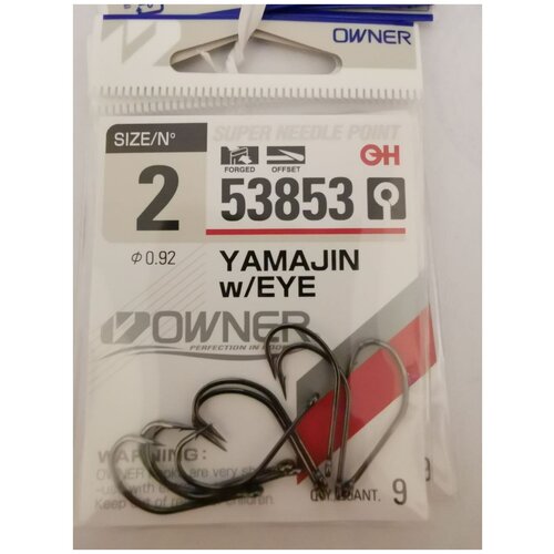 фото Крючок owner 53853 №2