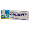 Микозорал мазь 2% 15г - изображение