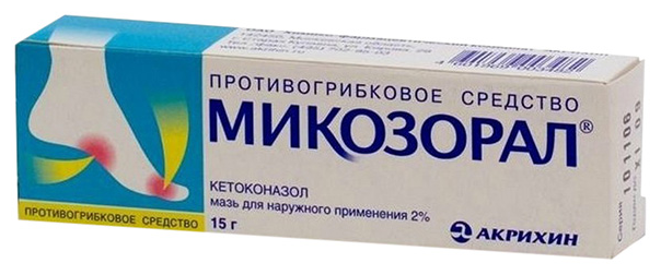 Средства От Грибка Микозорал мазь, 2%, 15 г