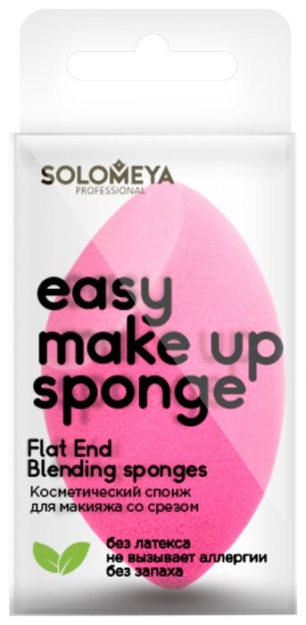 Спонж Solomeya Flat End Blending Sponges