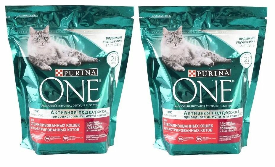 Сухой корм Purina One с говядиной и пшеницей для стерилизованных кошек и кастрированных котов 424г 2 шт