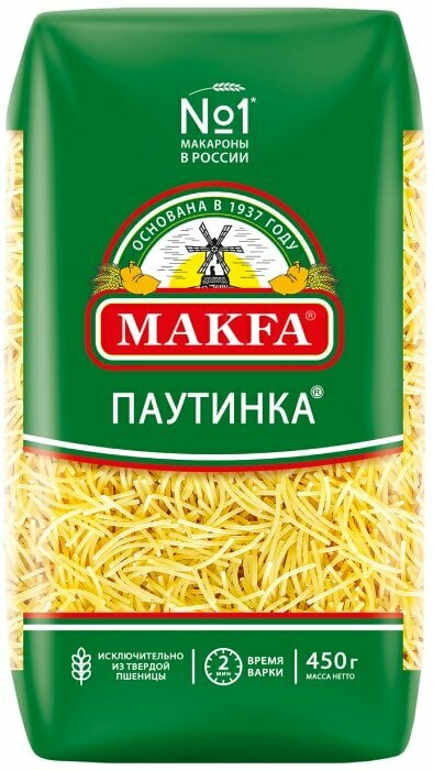 Макароны Makfa Паутинка 450г