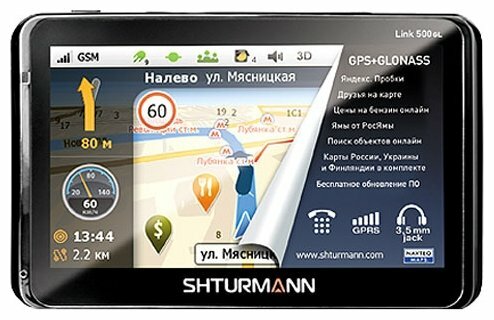 Личный штурман - Авто GPS-навигаторы