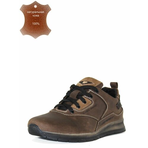 фото Кеды leon’s grin, размер 39, коричневый