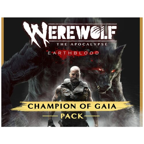 Werewolf: The Apocalypse - Earthblood Champion of Gaia Pack werewolf the apocalypse – earthblood champion of gaia edition [pc цифровая версия] цифровая версия