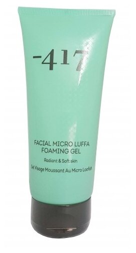 Minus 417 гель для лица Facial micro luffa foaming gel, 200 мл