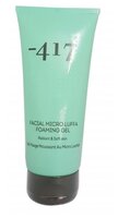 Minus 417 гель FACIAL MICRO LUFFA FOAMING GEL 100 мл