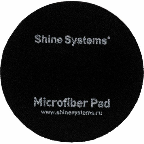 Круг полировальный Shine systems Microfiber Pad круг полировочный мех с хлопком shine systems cotton wool pad 75мм ss467