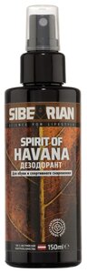 Фото SIBEARIAN Дезодорант для обуви и спортивного снаряжения Spirit of Havana