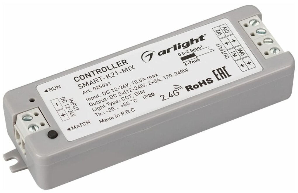 025031 Контроллер SMART-K21-MIX (12-24V, 2x5A, 2.4G) (Arlight, IP20 Пластик, 5 лет)
