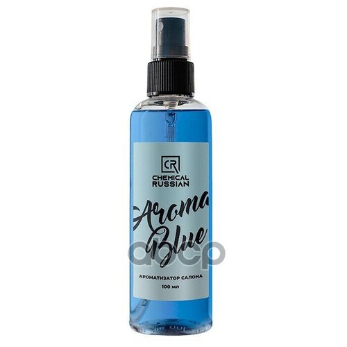 Ароматизатор Салона Aroma Blue 100мл, Cr839, Chemical Russian CHEMICAL RUSSIAN арт. CR839