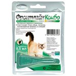 Фронтлайн Комбо капли для кошек и хорьков для защиты от блох и клещей - изображение