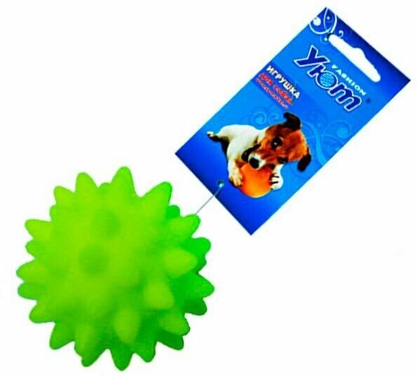 Игрушка для собак "Мяч с шипами" 7 см (Массажный)