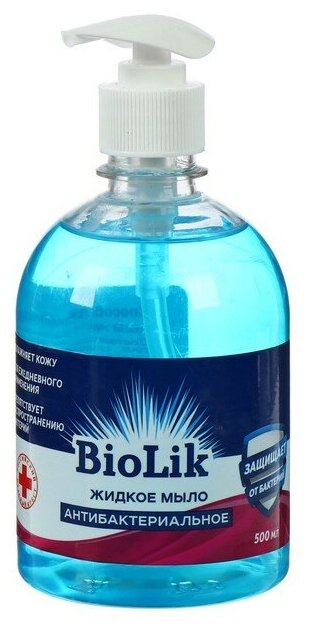 Антибактериальное жидкое мыло BioLik, 500 мл, 2 штуки