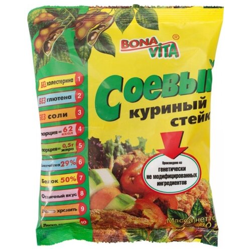 фото Bona Vita Куриный стейк соевый