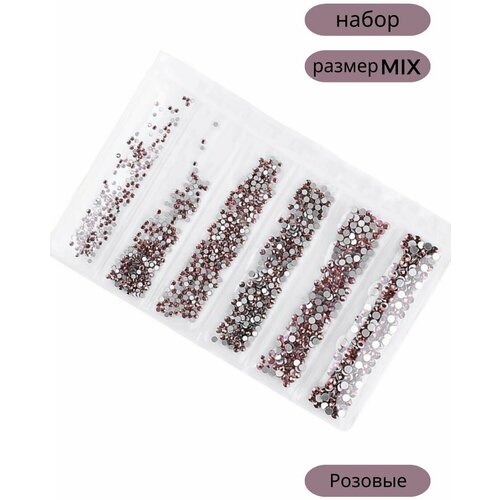 Cececoly Стразы для маникюра, ногтей, творчества и рукоделия