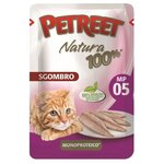 Корм для кошек Petreet (0.07 кг) 1 шт. Natura 100% Макрель. Влажный корм - изображение
