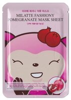 Milatte Маска тканевая с экстрактом граната Fashiony Pomegranate Mask Sheet 21 г пакет