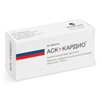 Аск-кардио таб. кш/раств. п/о плен. 100мг №30 - изображение