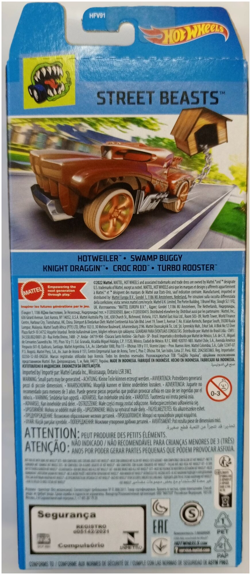 Набор машинок Mattel Hot Wheels - фото №2