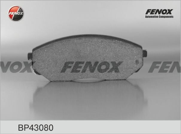 Тормозные колодки Fenox - фото №6