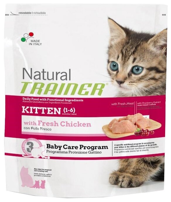 Natural Trainer Сухой корм для котят с курицей от 1 до 6 мес 010230443 | Trainer Natural Kitten - Fresh Chicken 0,3 кг 43811 (2 шт)