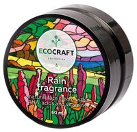 EcoCraft Аромат дождя Крем для лица с витаминами и АНА-кислотами для нормальной кожи 60 мл