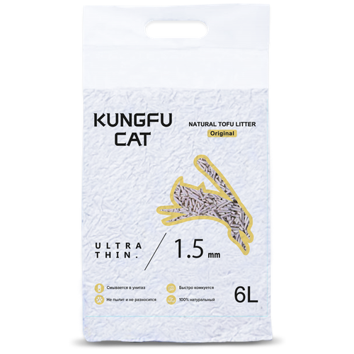 Kungfu Cat Original Наполнитель комкующийся для кошачьего туалета 6л наполнитель white sand экстра для кошачьего туалета комкующийся без запаха 5 1кг 6л