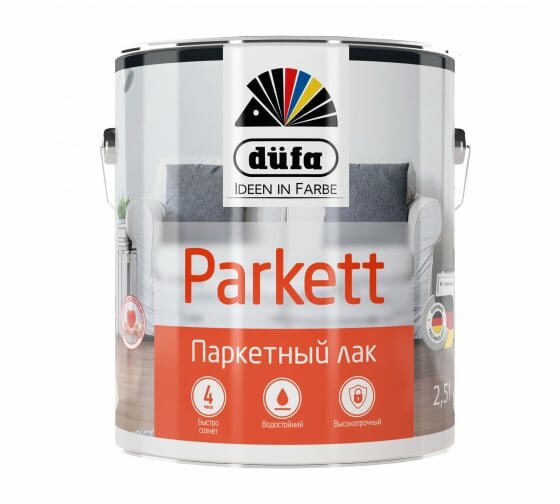 "Dufa Retail" Лак PARKETT паркетный матовый 2,5л