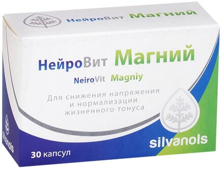 Нейровит магний капс.: характеристики и описание товара на Яндекс Маркете