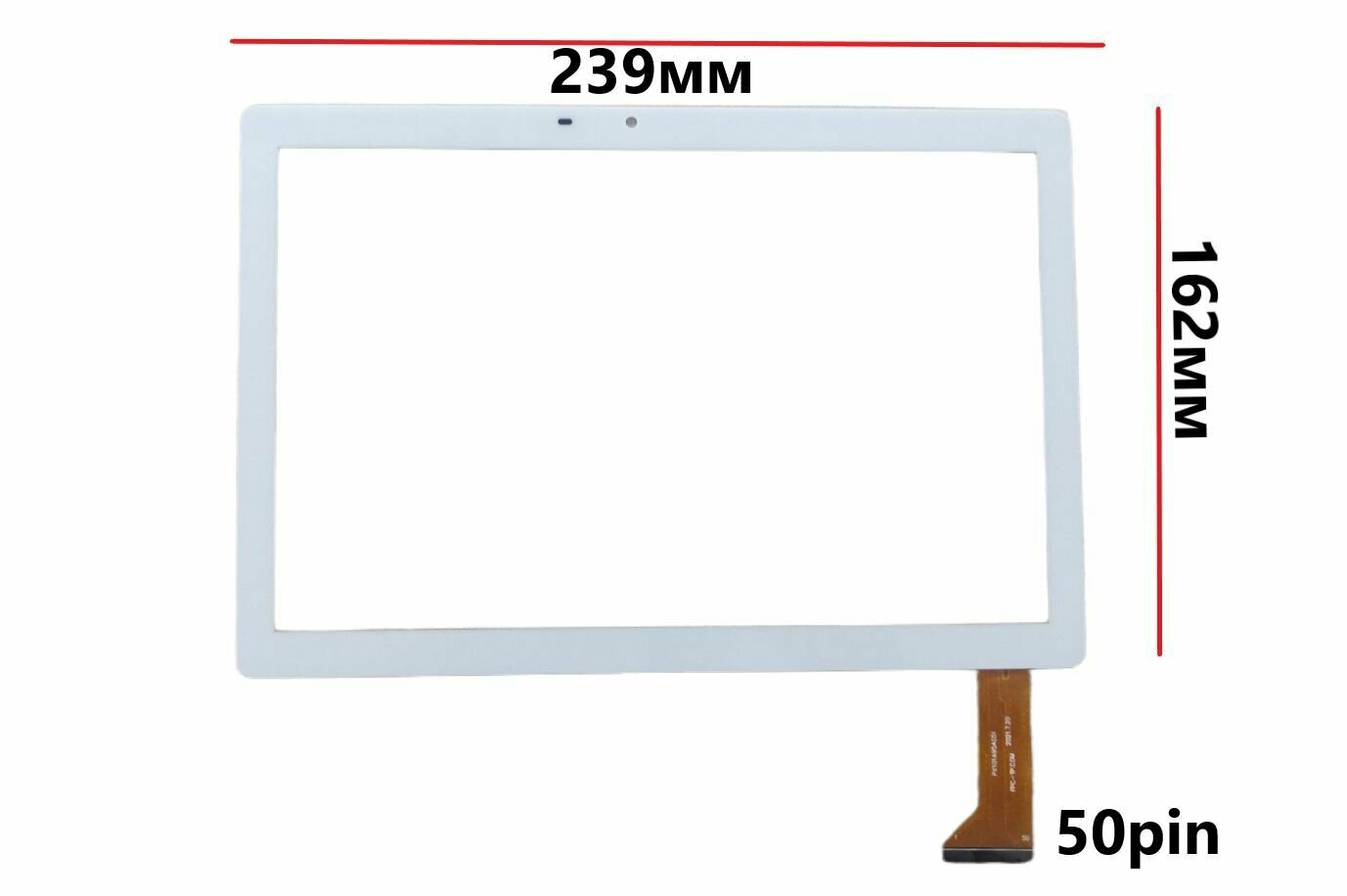 Тачскрин (сенсорное стекло) для планшета Optima 10 Z802 4G (Версия 1) 239-162мм XHSNM1010301W V0