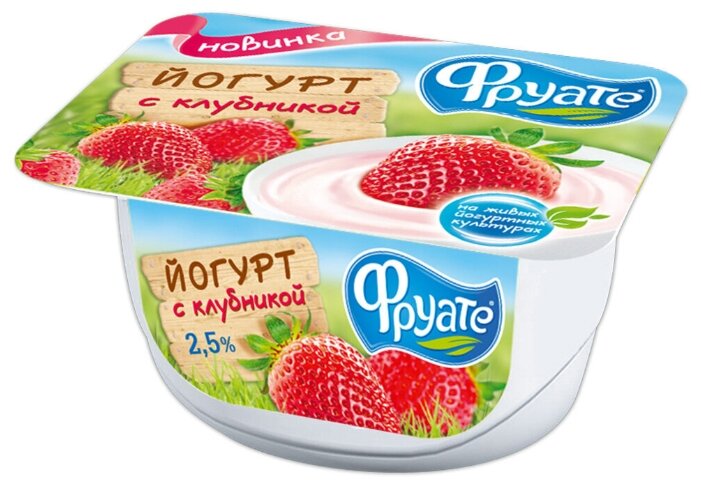 Йогурт Фруате с клубникой 2.5%, 125 г