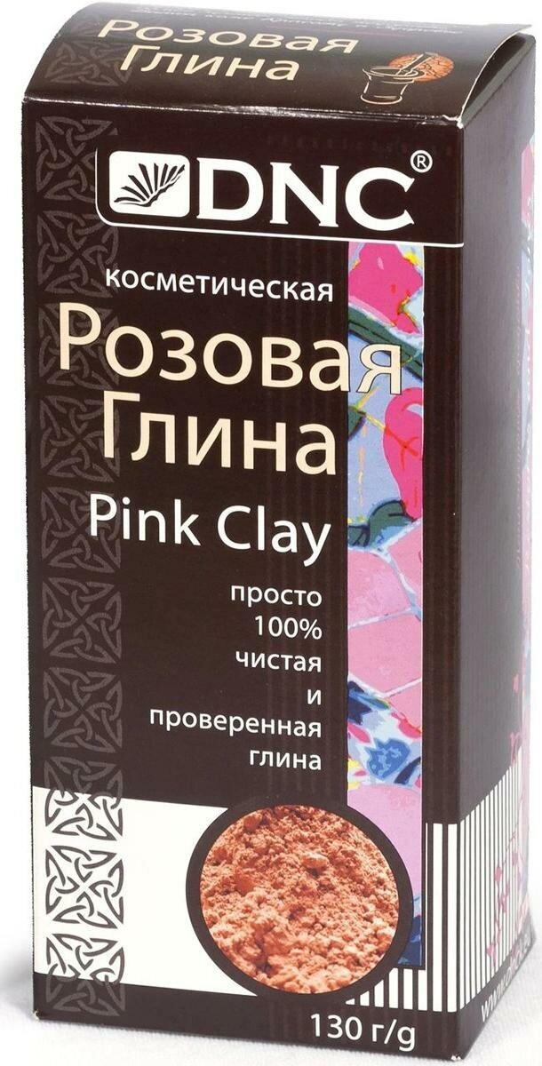 DNC Глина косметическая розовая, 130 гр, DNC
