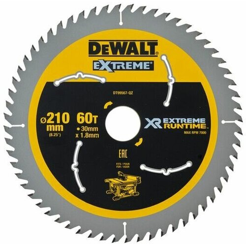 Пильный диск DEWALT DT99567 EXTREME RUNTIME, 210х30 мм