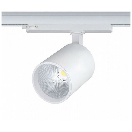 Светильник на штанге Smart Lamps Slim Track TL-ET-G04130-4000G38