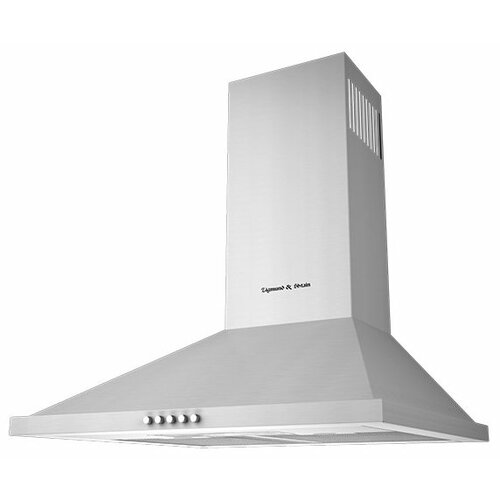 Купольная вытяжка Zigmund Shtain K 12751 S серебристый 1299000₽