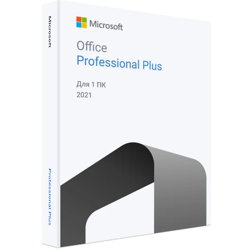 Microsoft Office pro 2021, коробочная версия с картой активации