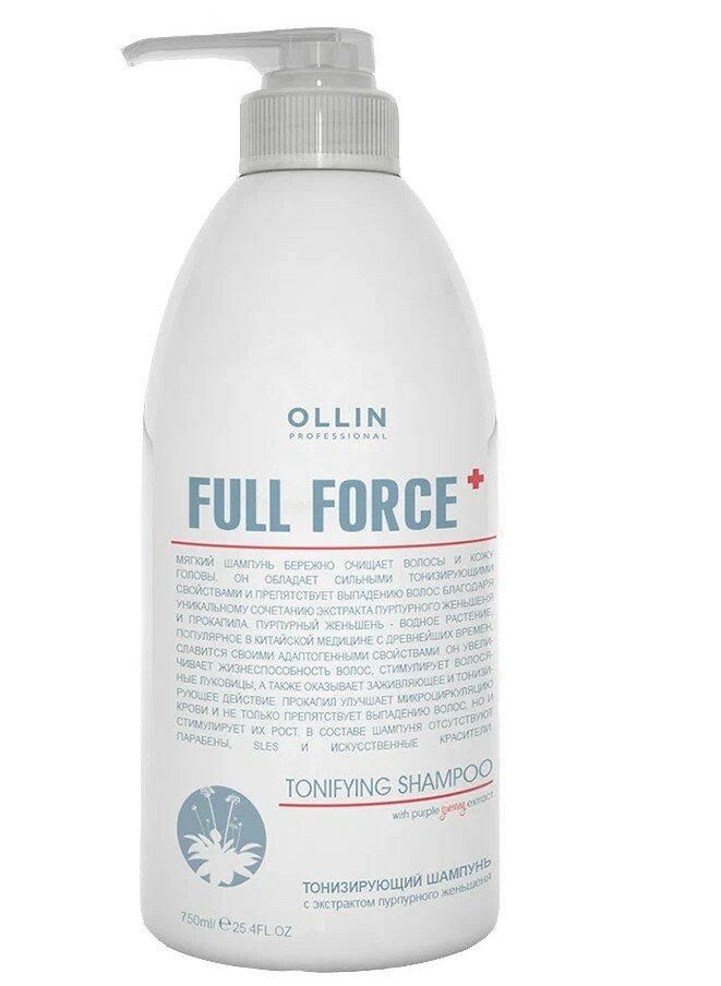 OLLIN Professional шампунь Full Force Tonifying тонизирующий с экстрактом пурпурного женьшеня, 750 мл