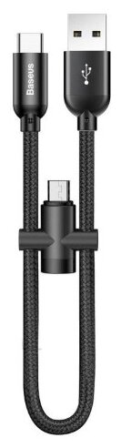 Кабель зарядки и синхронизации данных USB BASEUS U-shaped portable, Type-C, Micro-USB, 2.4А, длина 0.23 м, черный CAMUTC-01