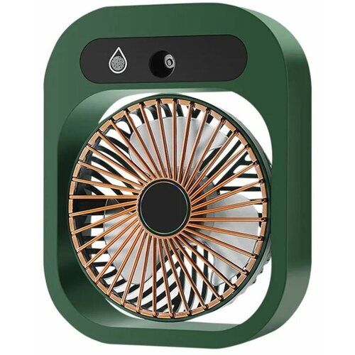 Настольный вентиляторувлажнительмини кондиционер DFS-3105 Зеленый 104700₽
