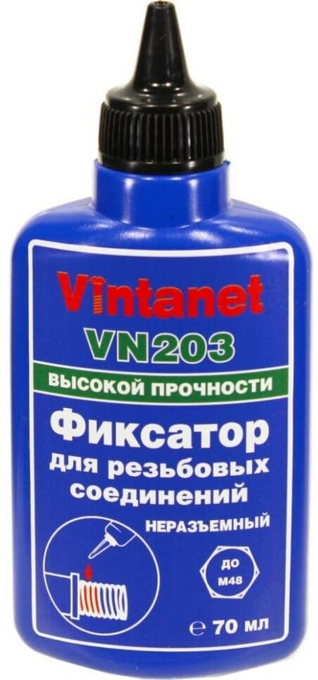 Фиксатор для резьбовых соединений Vintanet VN203 70ml VN20370ML