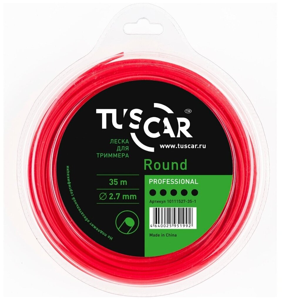 Леска для триммера TUSCAR Round Professional, 2.70мм* 35м - фотография № 3