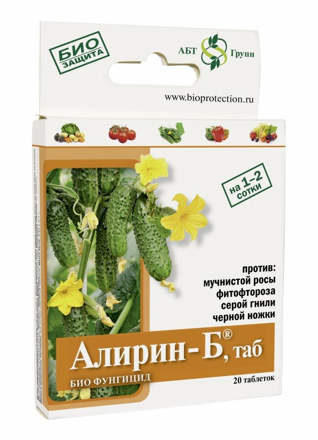Инструкция по применению препарата Алирин-Б, ТАБ. Защита растений от болезней и вредителей