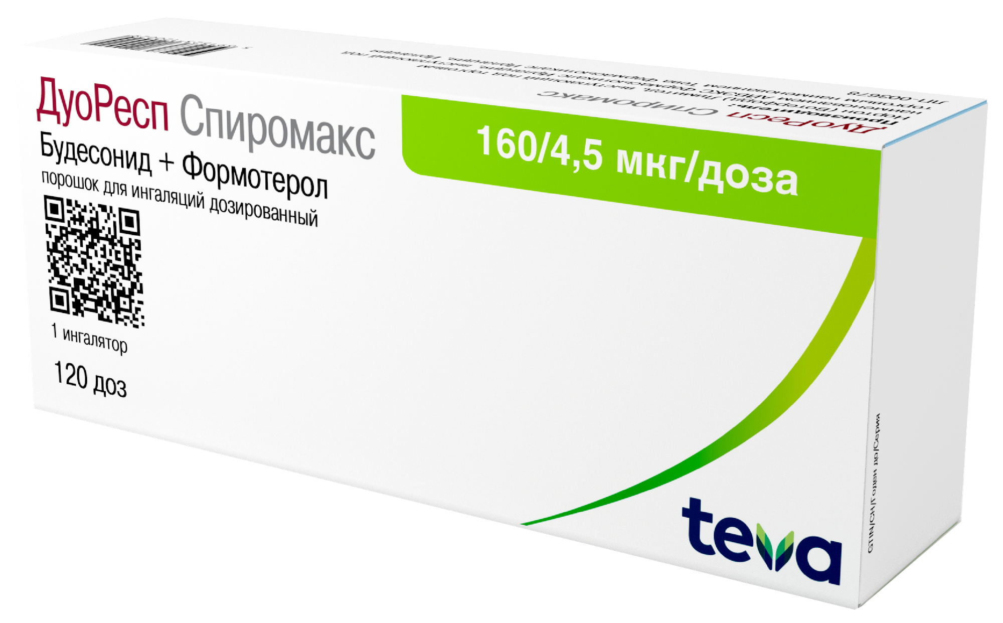 ДуоРесп Спиромакс, порошок...