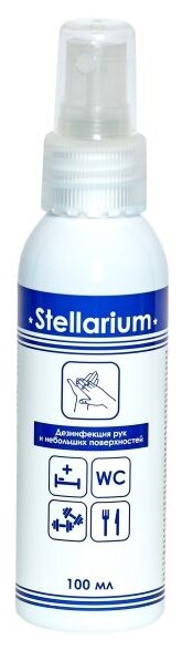       (75%)   100 STELLARIUM (), , , 100-