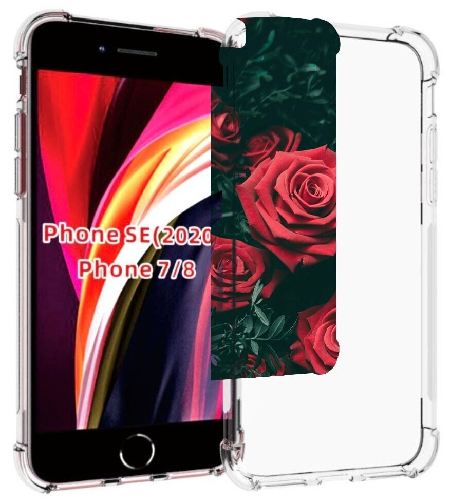 Чехол MyPads красные-бархатные-розы для iPhone 7 4.7 / iPhone 8 / iPhone SE 2 (2020) / Apple iPhone SE3 2022 задняя-панель-накладка-бампер