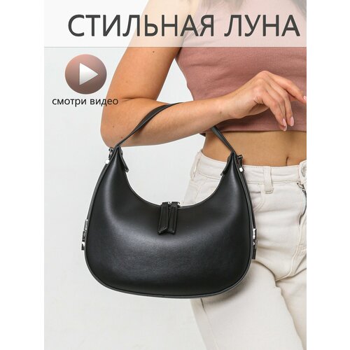 фото Сумка кросс-боди повседневная, искусственная кожа, внутренний карман, регулируемый ремень, черный borsika