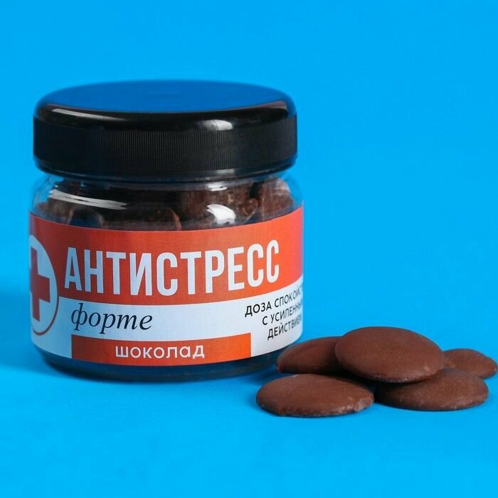 Шоколадные диски "Антистресс", 100 г.