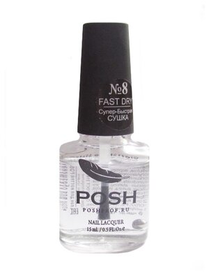 POSH Верхнее покрытие Fast Dry Top